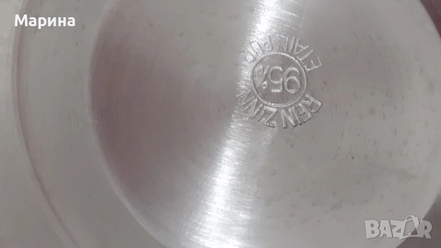 Комплект за вино и ракия от калай Antik*Vintage #93 1, снимка 12 - Антикварни и старинни предмети - 53821725