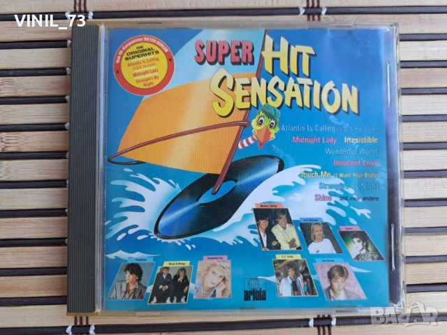 Super Hit-Sensation