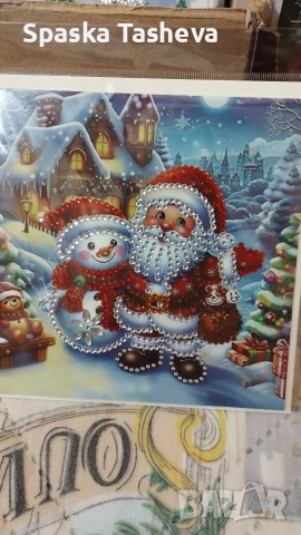 Коледни диамантени картички , снимка 5 - Декорация за дома - 52306814