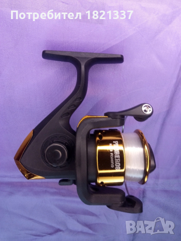 Риболовна макара Proberos