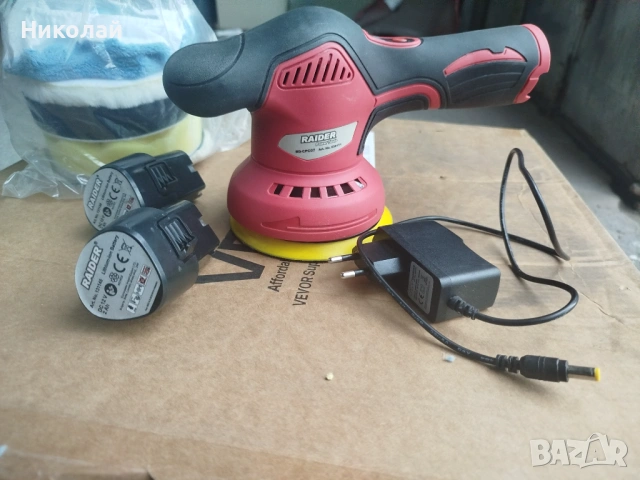 Машинка за полиране