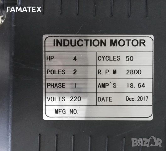150 л. Бутален монофазен компресор с ремъчно задвижване, 51018, снимка 5 - Други машини и части - 52612279