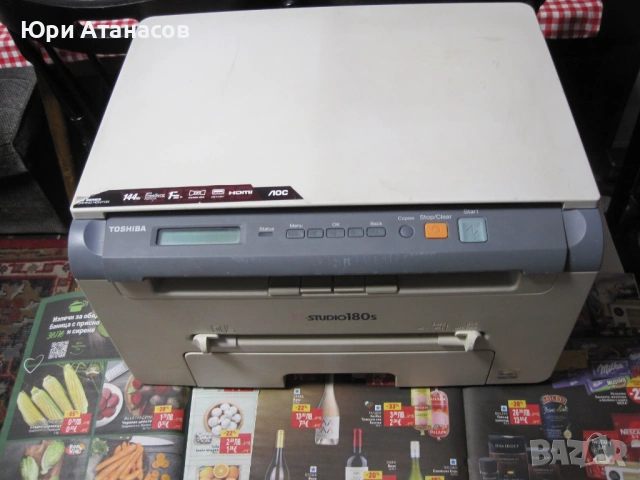 Принтер toshiba studio e 180s