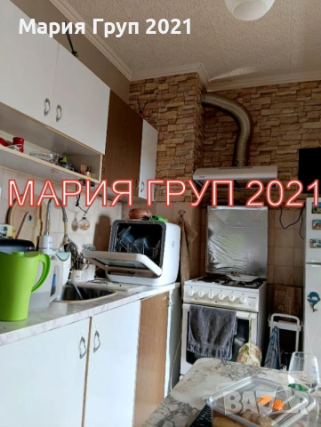 !!!ТОП ОФЕРТА!!!Продавам Обзаведен Апартамент в гр. Димитровград кв."Простор"!!!, снимка 4 - Апартаменти - 54054016