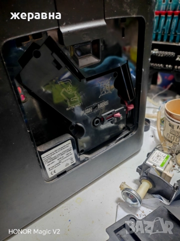 Siemens EQ6 series , снимка 4 - Кафемашини - 52564749