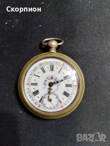 Швейцарски джобен часовник 1900г. с посребрени капаци - с ключе - ПЕРФЕКТЕН - ПРОМОЦИЯ