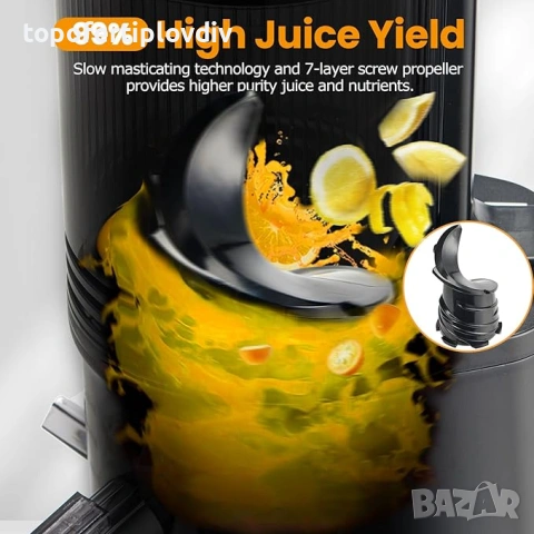 Бавнооборотна сокоизтисквачка Maison Huis 13.5cm 250W, Гаранция, снимка 4 - Сокоизстисквачки и цитрус преси - 53945780