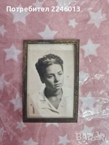 Стари снимки ретро, снимка 3 - Колекции - 53113963