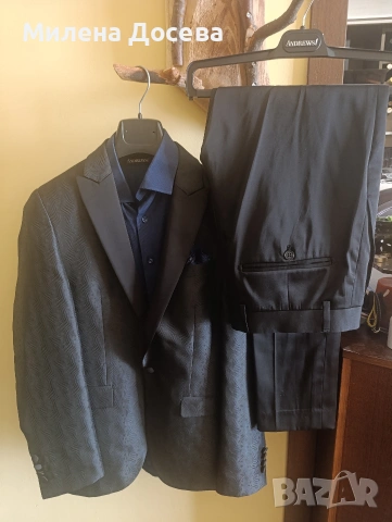 Официален костюм на Андрюс