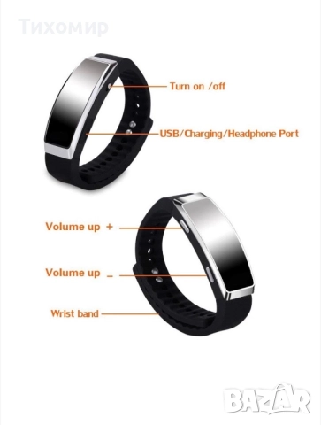 Гривна с mp3 , снимка 4 - MP3 и MP4 плеъри - 52736891