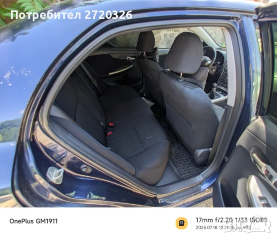 Тойота Корола на части, снимка 4 - Части - 51347879