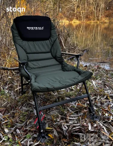 Шаранджийски стол с допълнение за крака , снимка 9 - Къмпинг мебели - 50209277