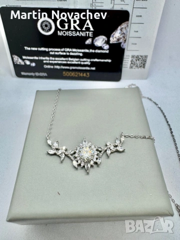 Сребърно колие с мойсанит (Диамант) 1 карат, снимка 12 - Колиета, медальони, синджири - 53647908