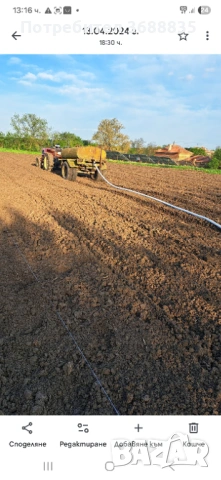 Продавам трактор KubotaGL320, снимка 7 - Селскостопанска техника - 53726723