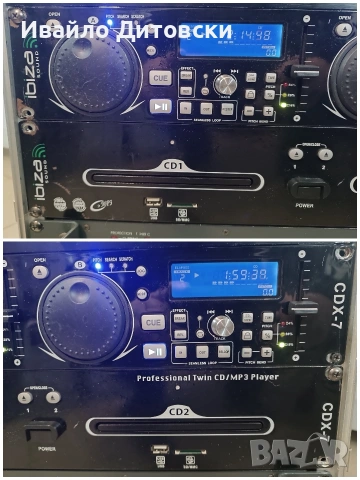 Рак с техника., снимка 4 - Ресийвъри, усилватели, смесителни пултове - 54044831