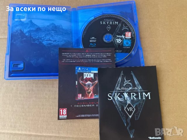 Игра The Elder Scrolls V: Skyrim VR за Playstation 4 , ps4 , плейстейшън 4 , playstation vr, снимка 5 - Игри за PlayStation - 51329918