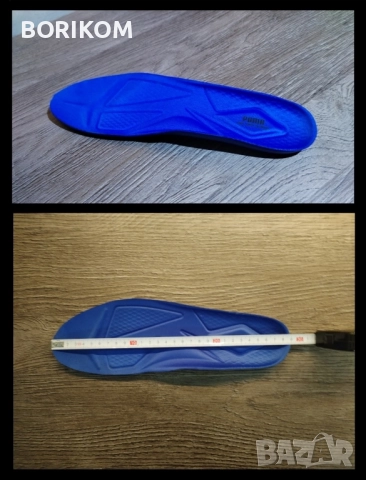 Маратонки Puma Velophasis, 44 размер, нови., снимка 13 - Спортни обувки - 52698000