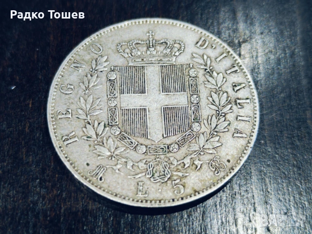Италия 5 лири 1872 СРЕБРО, снимка 2 - Нумизматика и бонистика - 53480943