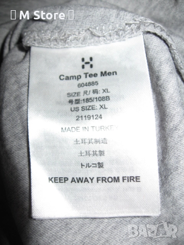 Haglöfs мъжка тениска, снимка 6 - Тениски - 51452924