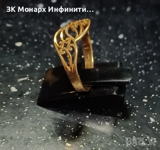 Златен пръстен /585/, снимка 3 - Пръстени - 53103695