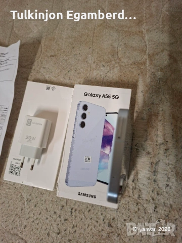 Samsung a55 8 128gb, снимка 3 - Samsung - 53136270