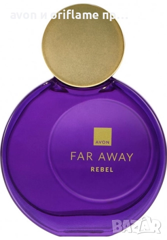 Far Away Infinity, Far Away Rebel, Far Away Glamour, Far Away Splendoria,Far Away Beyond, снимка 3 - Дамски парфюми - 52775545