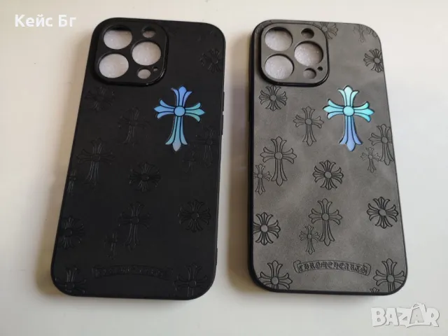 Силиконов кейс за iPhone 13 pro, снимка 1 - Калъфи, кейсове - 48906161