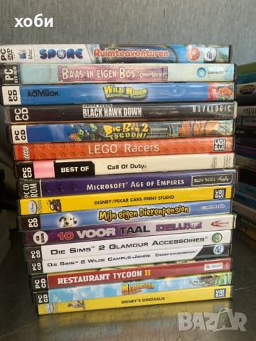 голям лот игри за РС, снимка 3 - Игри за PC - 50919501