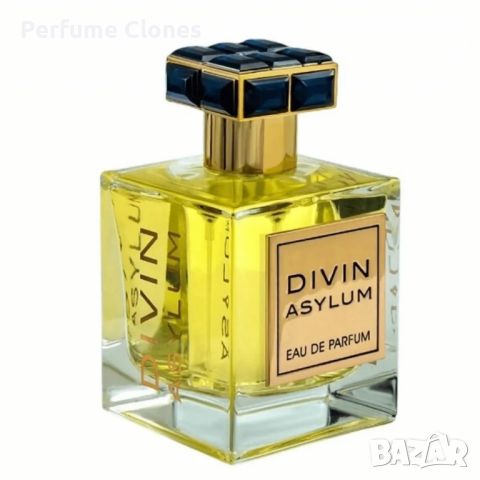 Мъжки Парфюм ◇Divin Asylum100ml EDP by French Avenue/ Fragrance World UAE, снимка 4 - Мъжки парфюми - 46502854