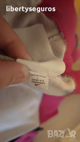 Nike BARÇA 21/22 Full Zip Club Hoodie, снимка 7 - Спортни дрехи, екипи - 53376620