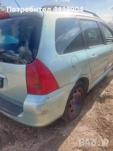 Peugeot 307 2000 дизел на части