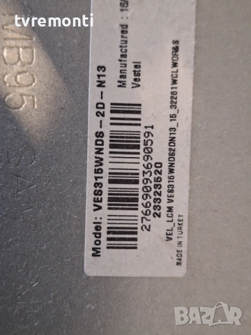 MAIN BOARD ,17MB110 , for,  JVC  модел LT-32C600 32inc DISPLAY VES315WNDS-2D-N13 , снимка 7 - Части и Платки - 53931987