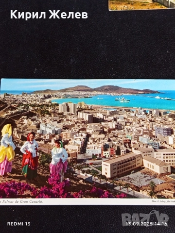 Четири пощенски картички САРАГОСА, ГЕНОВА,ЛАС ПАЛМАС, АЛБЕНА 7384, снимка 5 - Филателия - 51700692