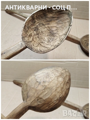 Комплект Стари Ръчно Изработени Дървени Лъжици, Стара Ръчно Изработена Дървена Лъжица. / НОМЕР 1597., снимка 7 - Антикварни и старинни предмети - 53670094