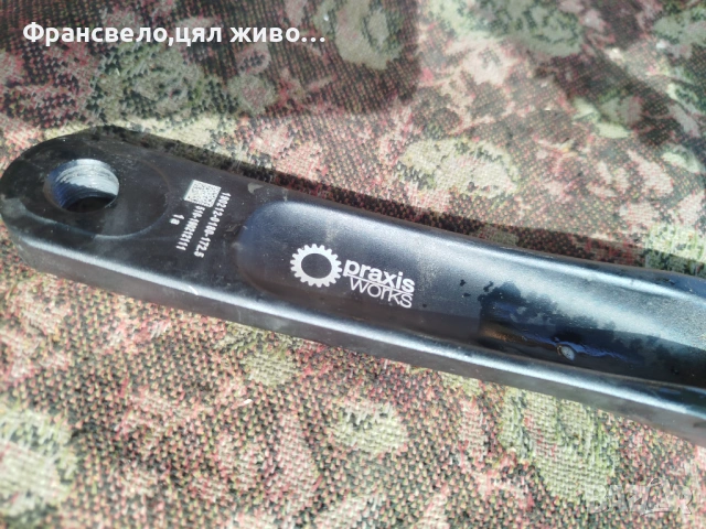 Курбел за велосипед колело praxis , снимка 2 - Части за велосипеди - 54224669