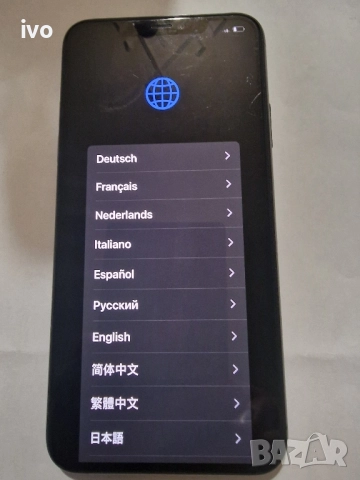 iphone 11 pro max, снимка 10 - Apple iPhone - 51628102