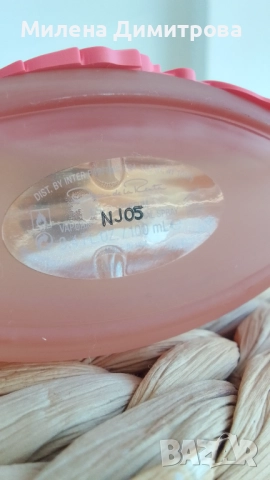 Оригинални парфюмни води Oscar de la Renta Extraordinary Petale / Bella Tropicale , снимка 11 - Дамски парфюми - 47851298