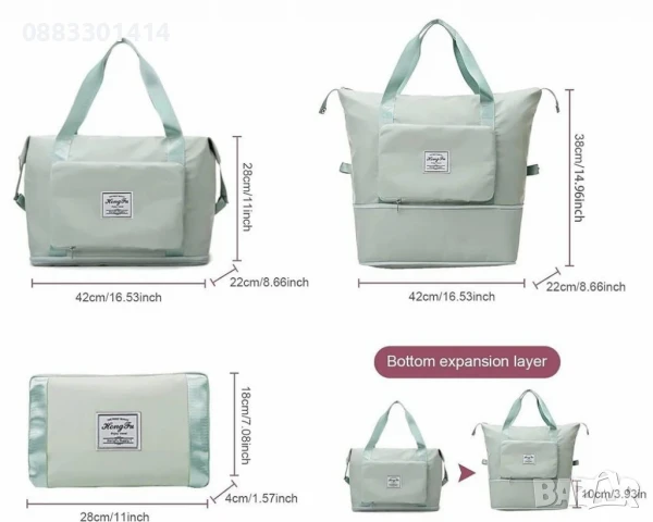 Чанта с уголемяващо се дъно с цип - 100% непромокаема, снимка 4 - Чанти - 51044808