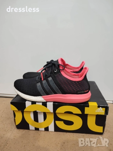 ADIDAS Climachill Gazelle Boost Black