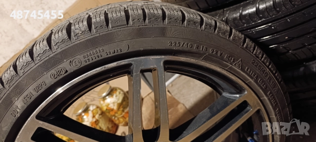 продавам 2 броя зимни гуми 225/40/18 , снимка 6 - Гуми и джанти - 52345484