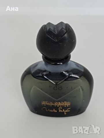 Оригинален френски парфюм

, снимка 1 - Други - 46395297