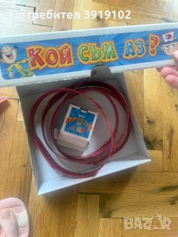 Лот от пъзели и игри, снимка 2 - Игри и пъзели - 53394827