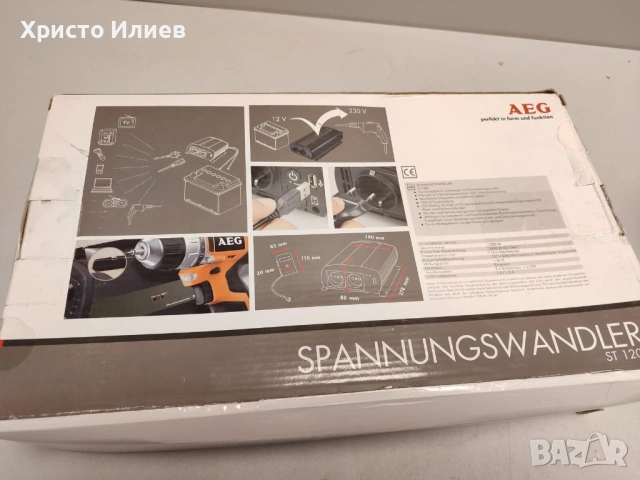 AEG ST 1200 Инвертор 97117 Преобразувател на напрежение 12 волта на 230 волта, снимка 4 - Друга електроника - 53173218