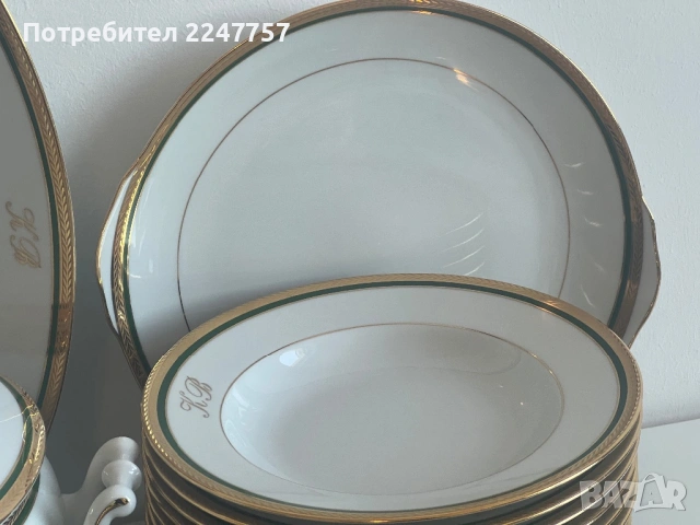 Нов сервиз за хранене и чай Limoges 12 души, снимка 8 - Сервизи - 53793615