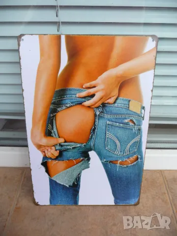 Метална табела мода дънки еротика секси дупе реклама скъсани реклама дънков магазин