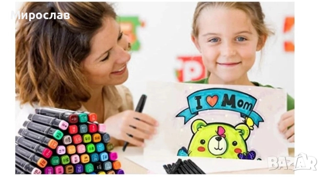 Комплект от маркери.