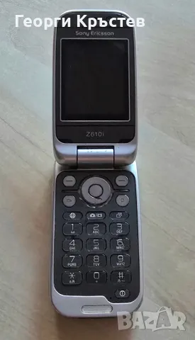 Sony Ericsson Z610 - за смяна на панел, снимка 2 - Sony Ericsson - 48377936