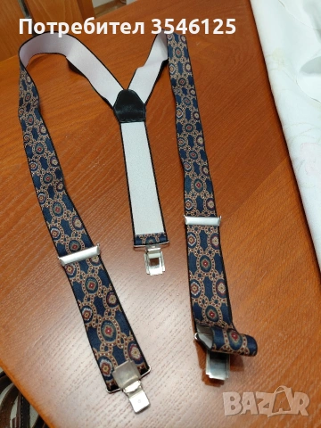 Елегантни тиранти