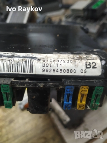 BSI модул 9626460880 за PEUGEOT 206 хетчбек (2A/C) 1.4 i, снимка 8 - Части - 47959656