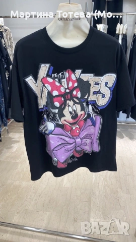 Дамска тениска 